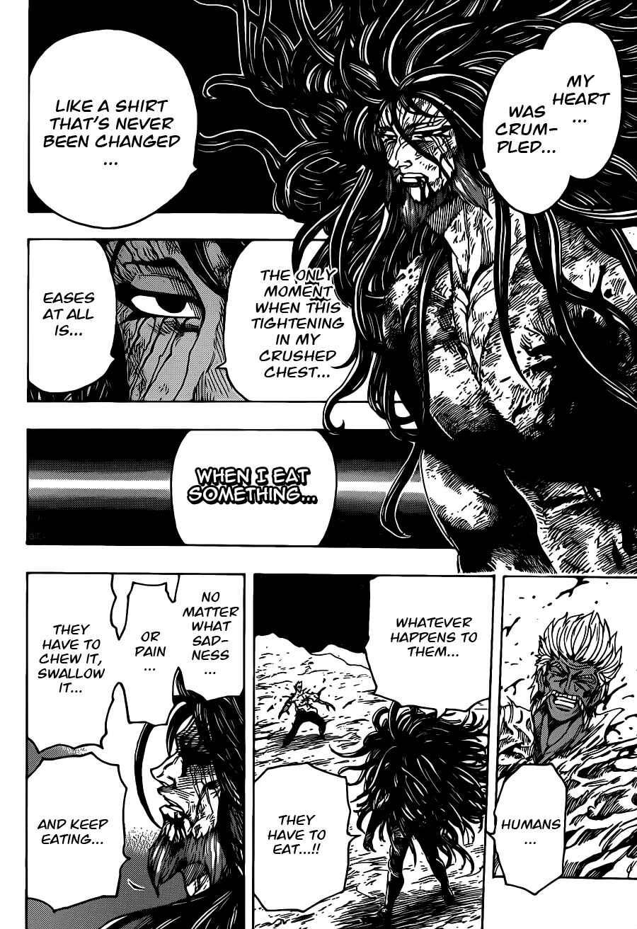 TORIKO Chapter 254 - Page 2