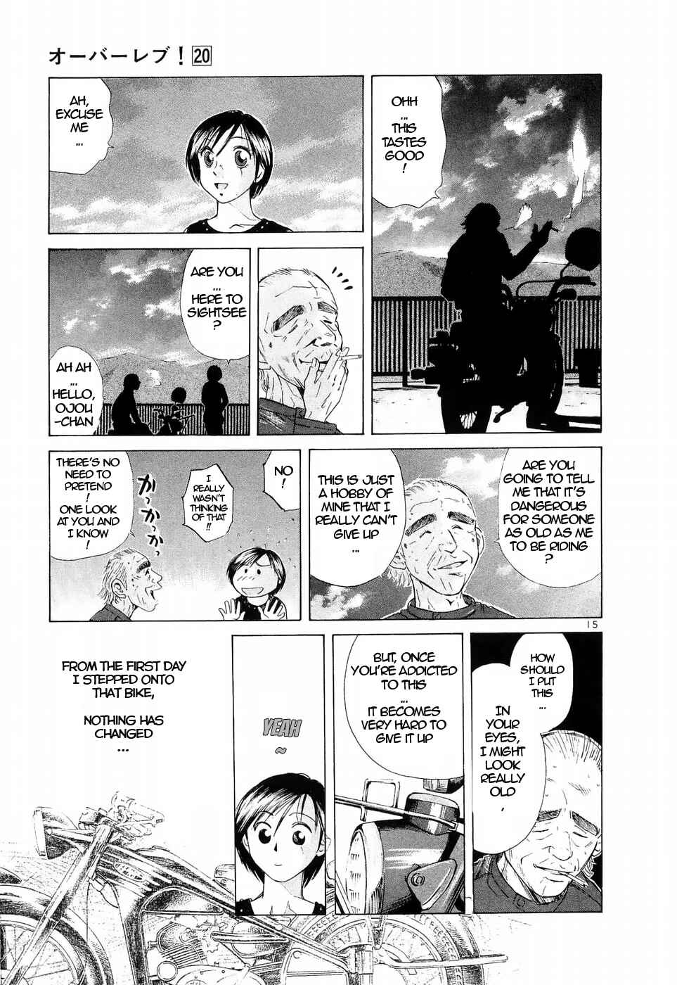 Over Rev! Chapter 224 - Page 14