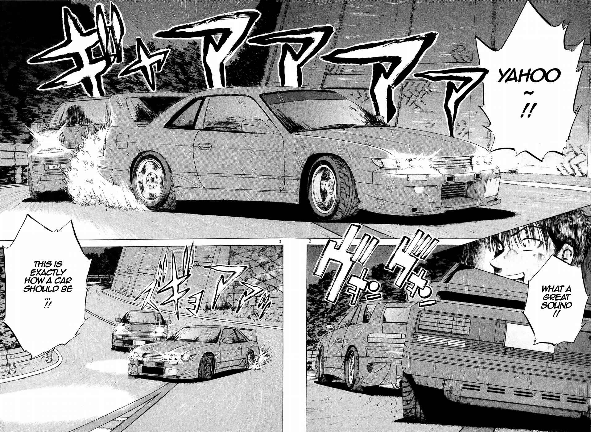 Over Rev! Chapter 224 - Page 2