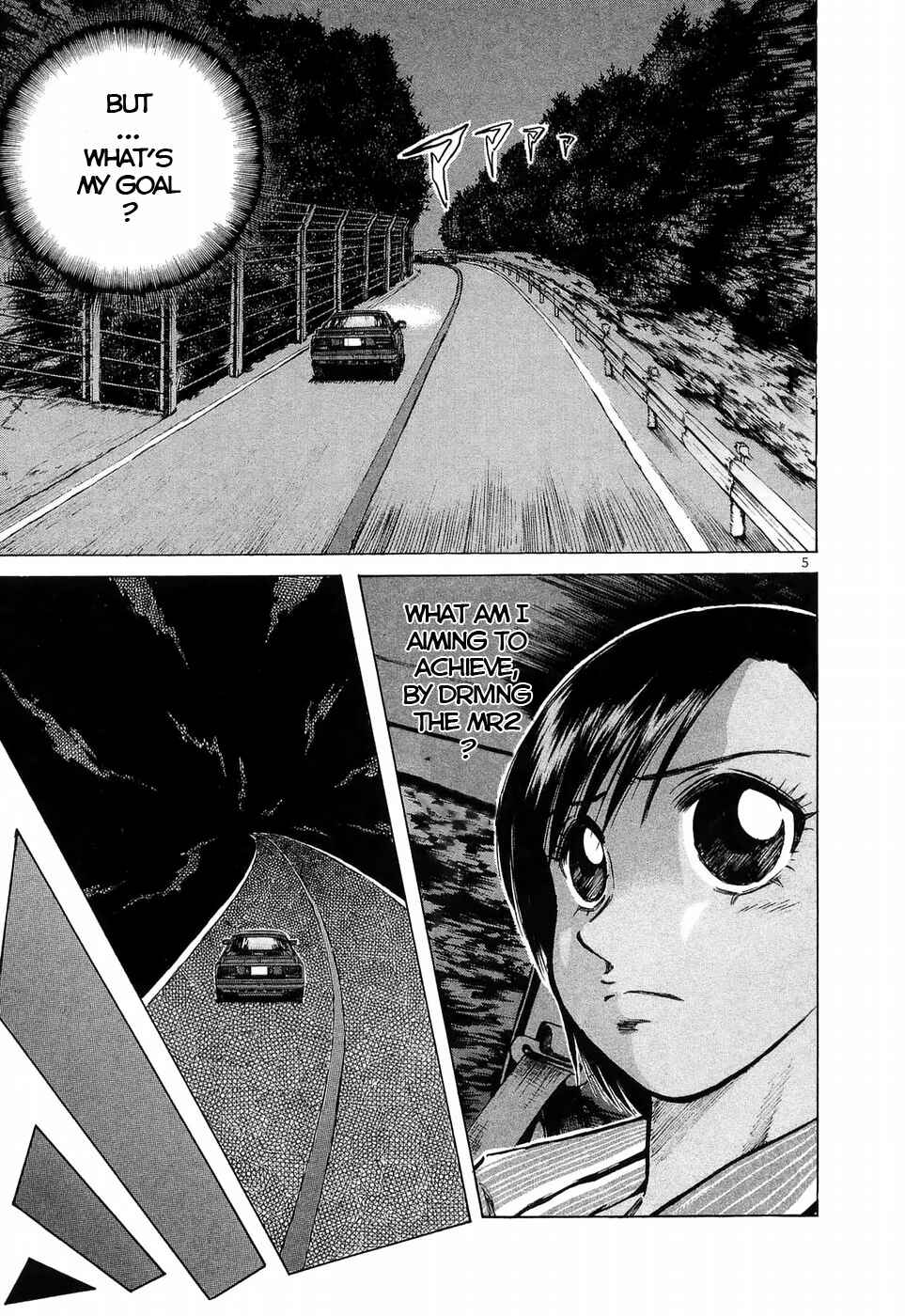 Over Rev! Chapter 224 - Page 4