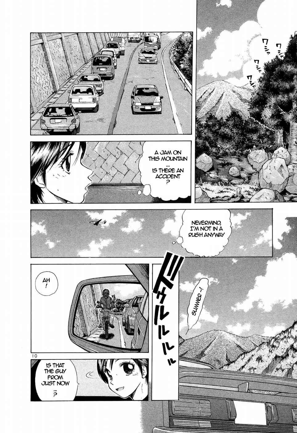 Over Rev! Chapter 224 - Page 9