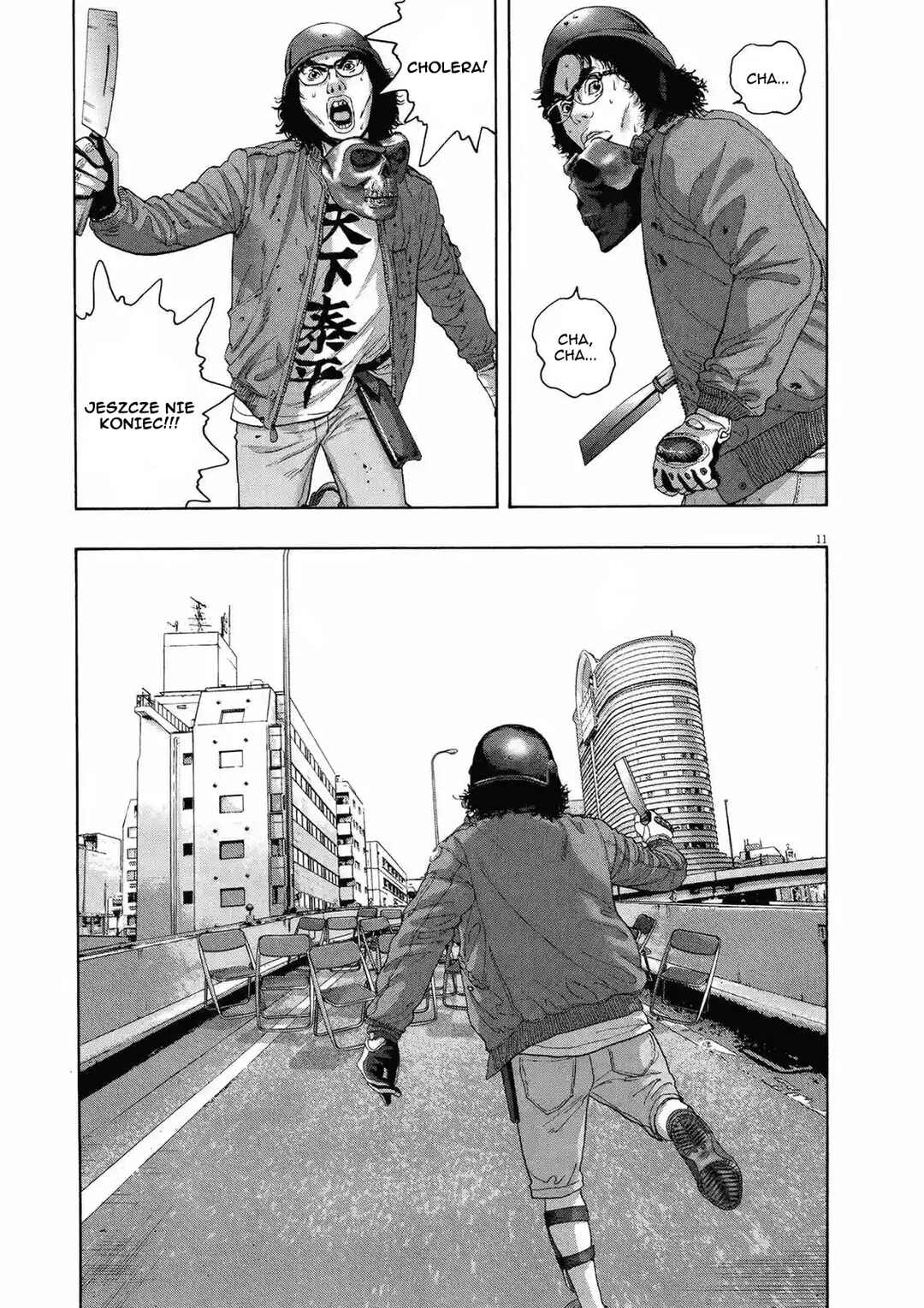 I Am a Hero Chapter 194 - Page 12