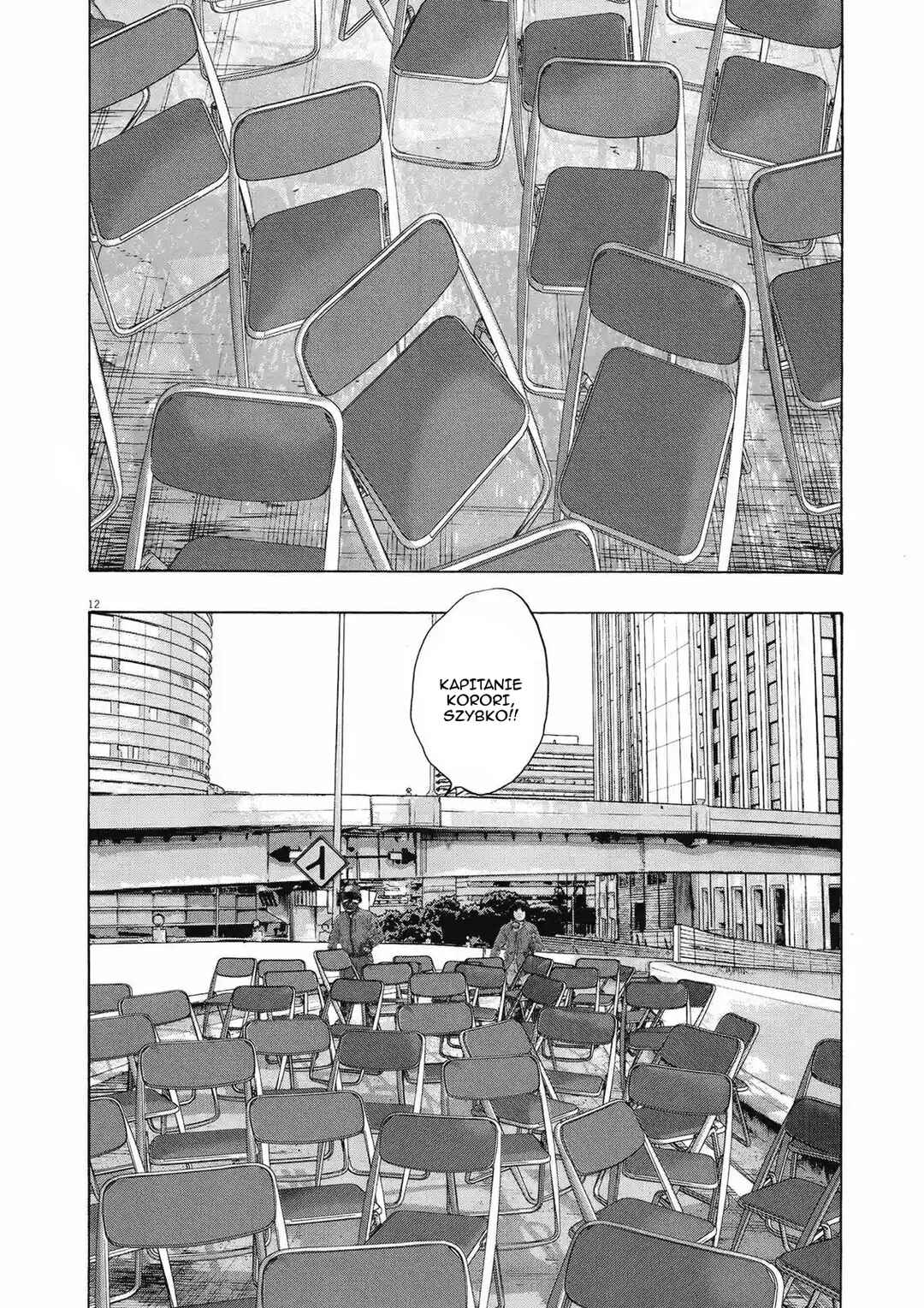 I Am a Hero Chapter 194 - Page 13