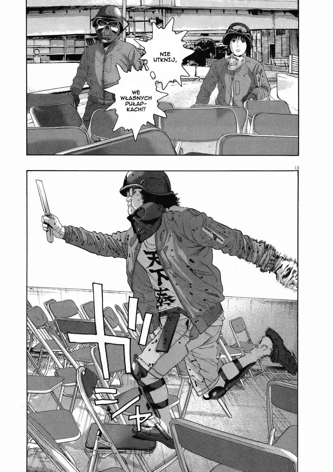 I Am a Hero Chapter 194 - Page 14