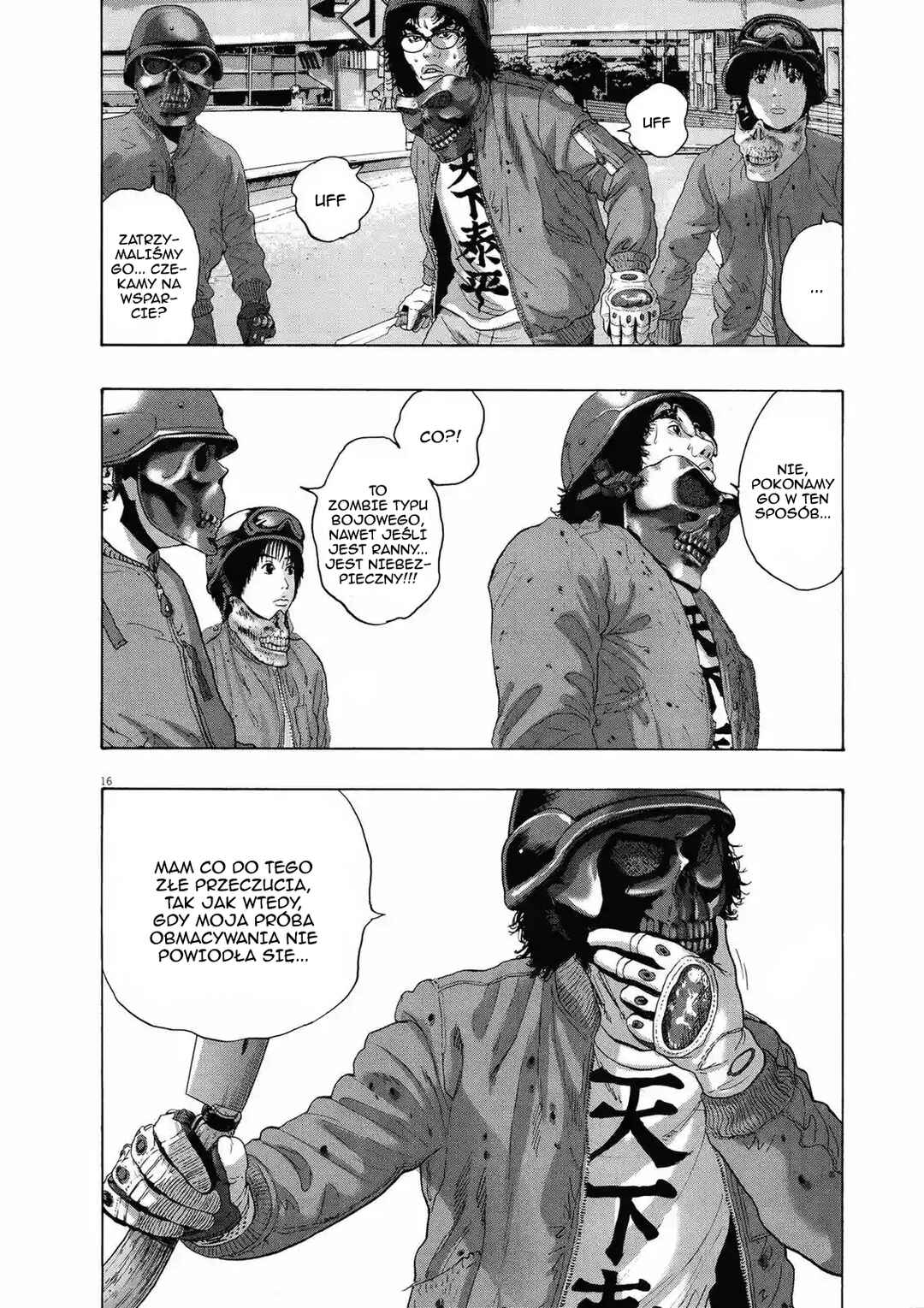 I Am a Hero Chapter 194 - Page 17