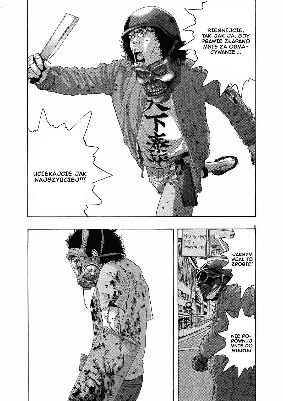 I Am a Hero Chapter 194 - Page 6