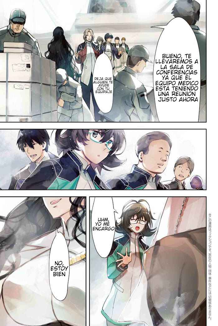 Fate/Grand Order -Epic of Remnant- Deep Sea Cyber-Paradise, SE.RA.PH Chapter 10 - Page 1