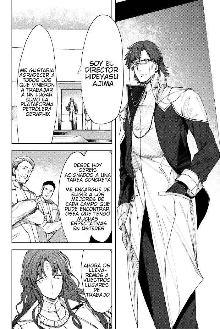 Fate/Grand Order -Epic of Remnant- Deep Sea Cyber-Paradise, SE.RA.PH Chapter 10 - Page 4