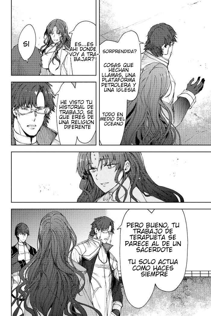 Fate/Grand Order -Epic of Remnant- Deep Sea Cyber-Paradise, SE.RA.PH Chapter 10 - Page 6