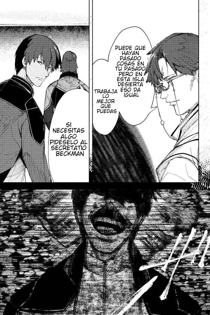 Fate/Grand Order -Epic of Remnant- Deep Sea Cyber-Paradise, SE.RA.PH Chapter 10 - Page 7