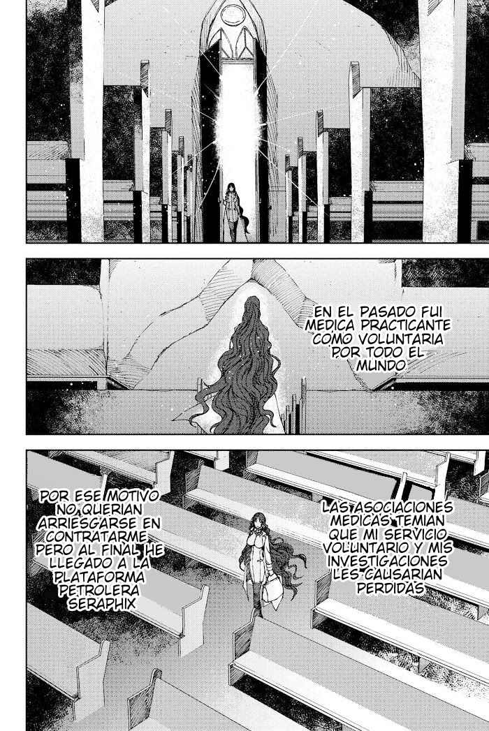 Fate/Grand Order -Epic of Remnant- Deep Sea Cyber-Paradise, SE.RA.PH Chapter 10 - Page 8