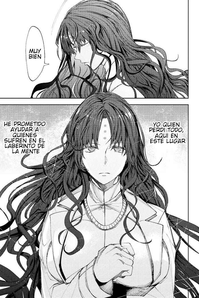 Fate/Grand Order -Epic of Remnant- Deep Sea Cyber-Paradise, SE.RA.PH Chapter 10 - Page 9