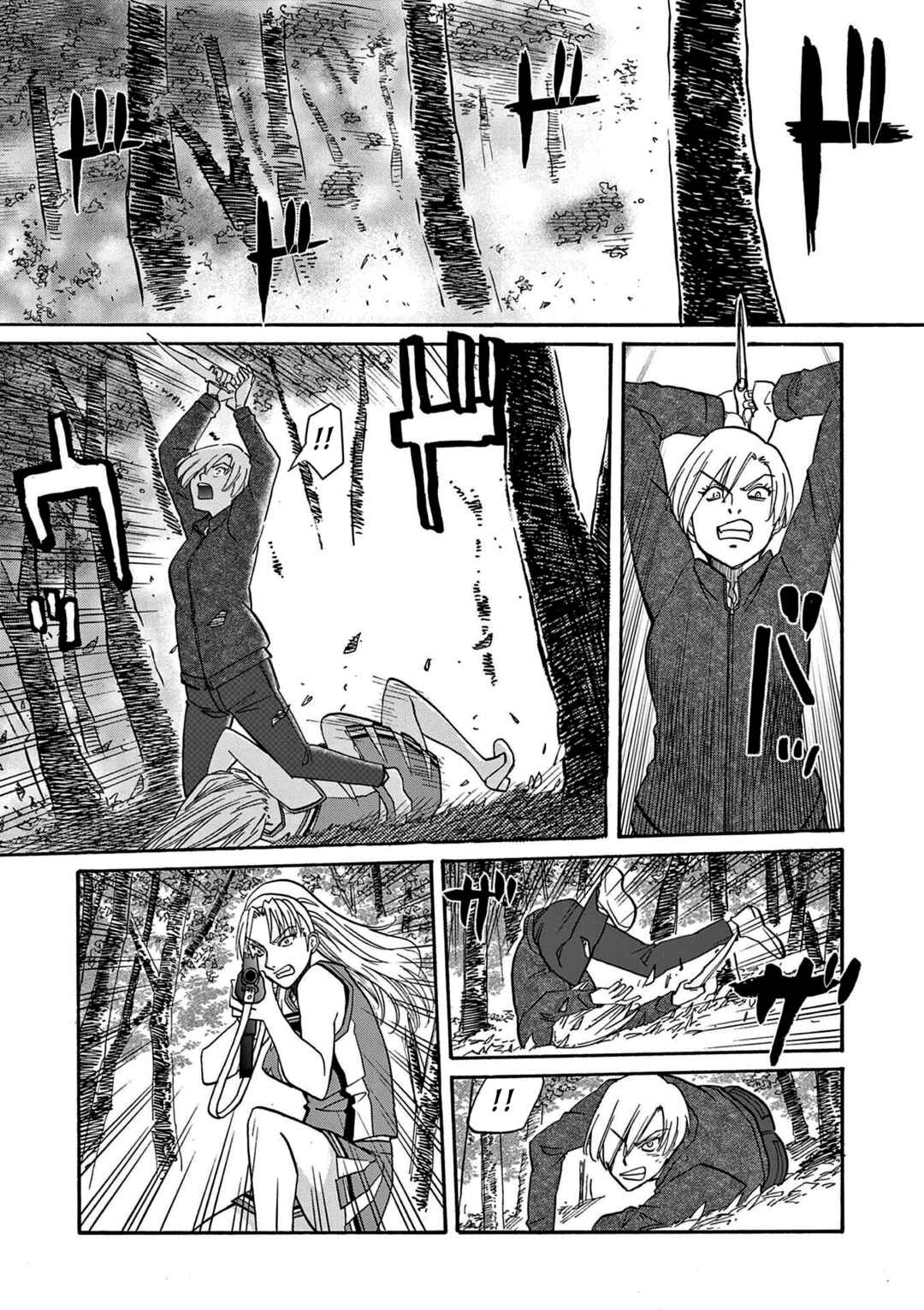 Black Lagoon - Eda - initial stage Chapter 15 - Page 10