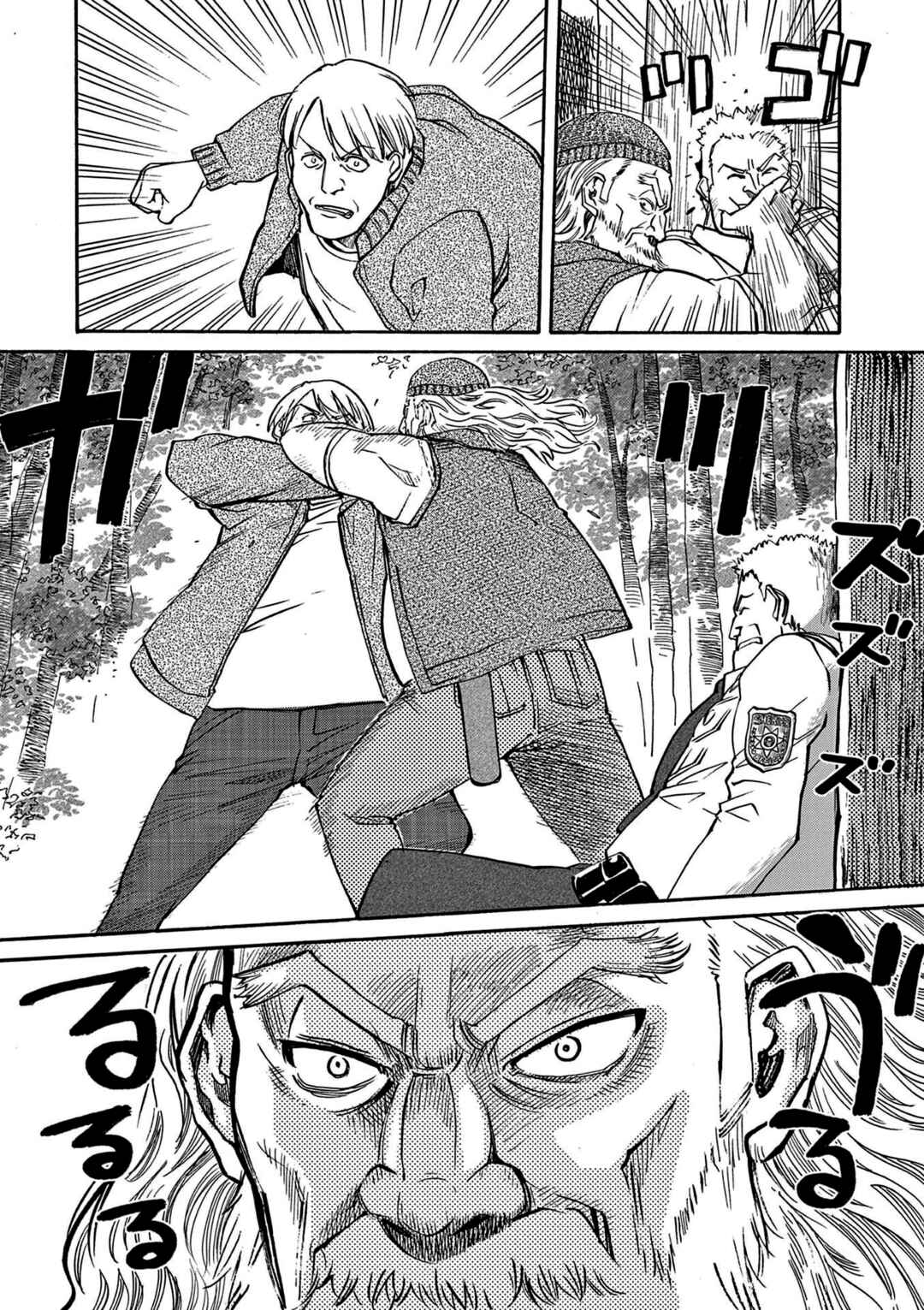 Black Lagoon - Eda - initial stage Chapter 15 - Page 4