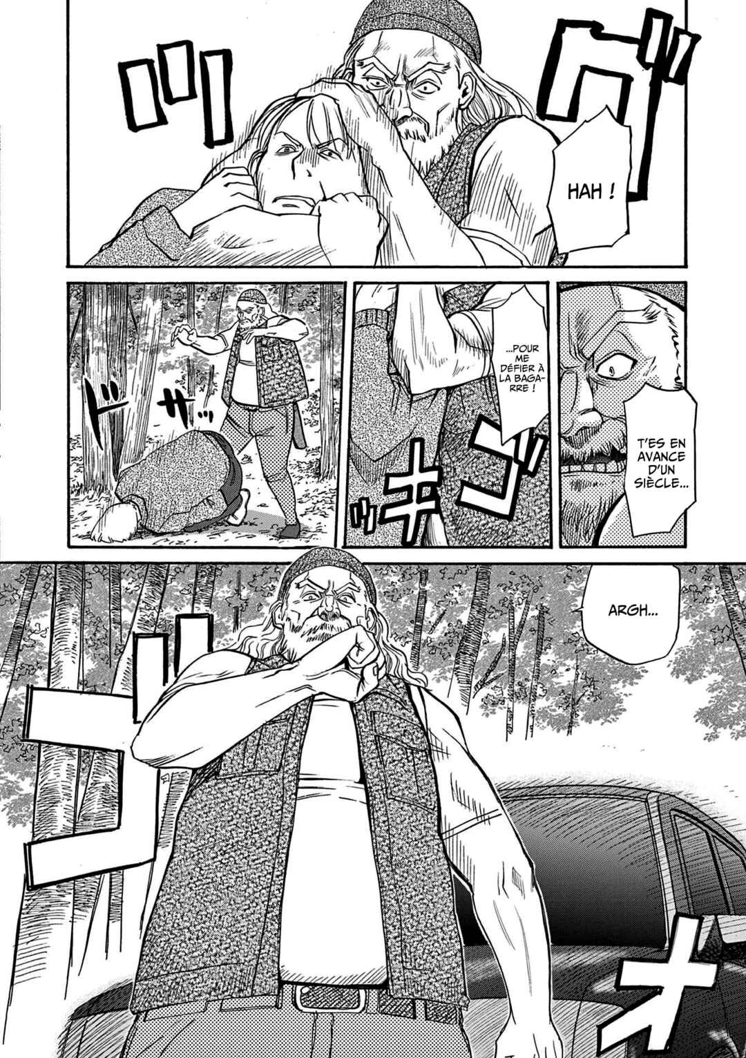 Black Lagoon - Eda - initial stage Chapter 15 - Page 7