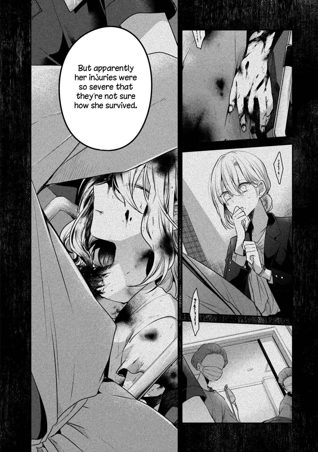 Watashi wo Tabetai, Hitodenashi Chapter 17 - Page 10
