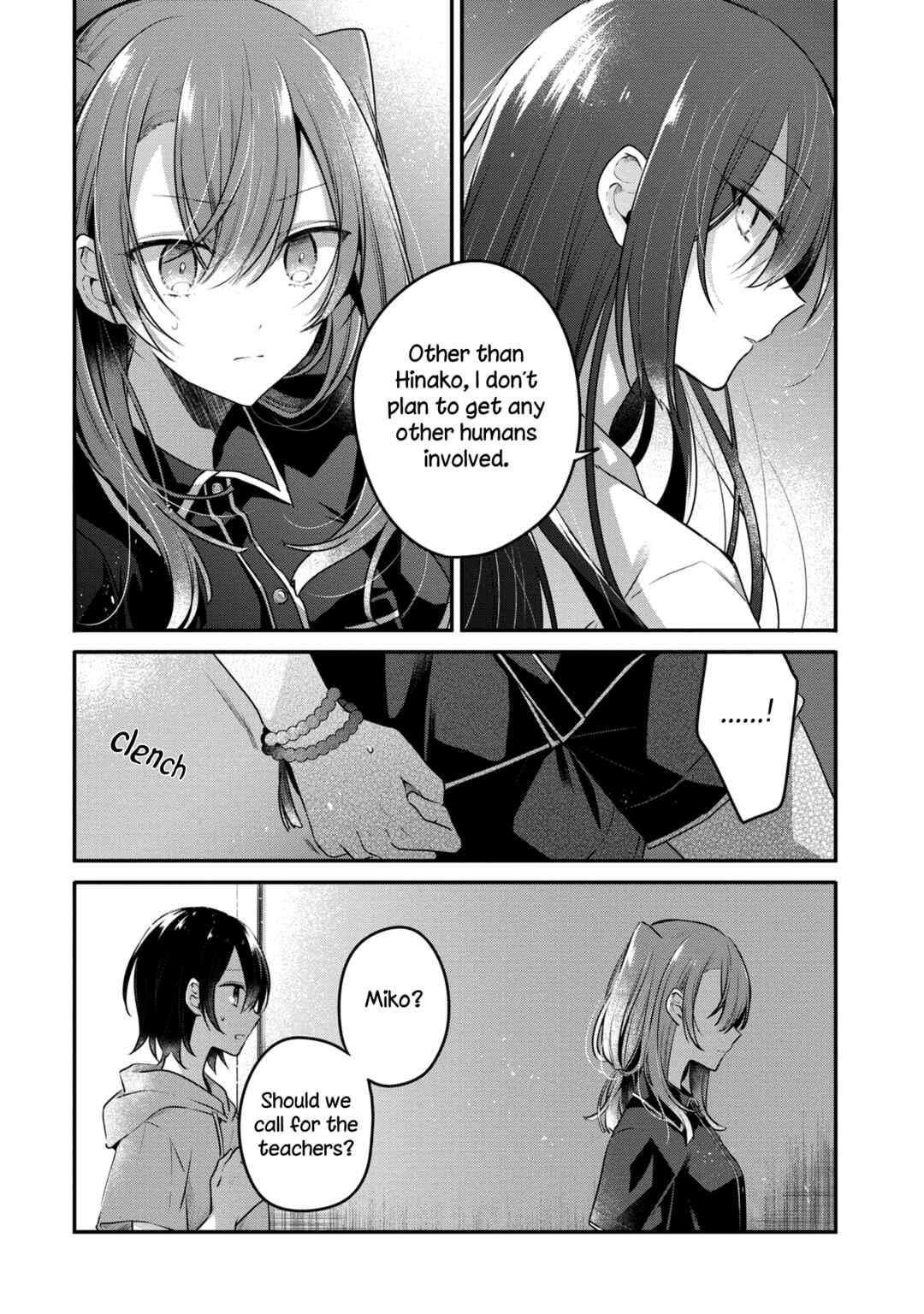 Watashi wo Tabetai, Hitodenashi Chapter 17 - Page 25