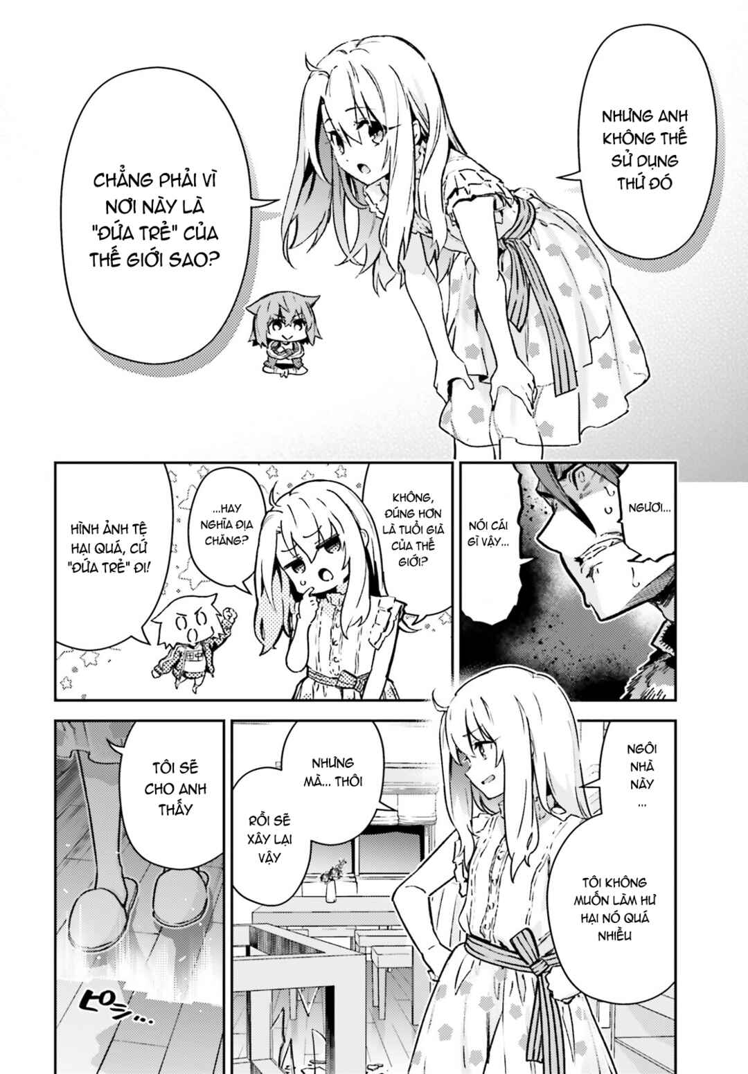 Fate/kaleid liner PRISMA☆ILLYA 3rei!! Chapter 74.2 - Page 12