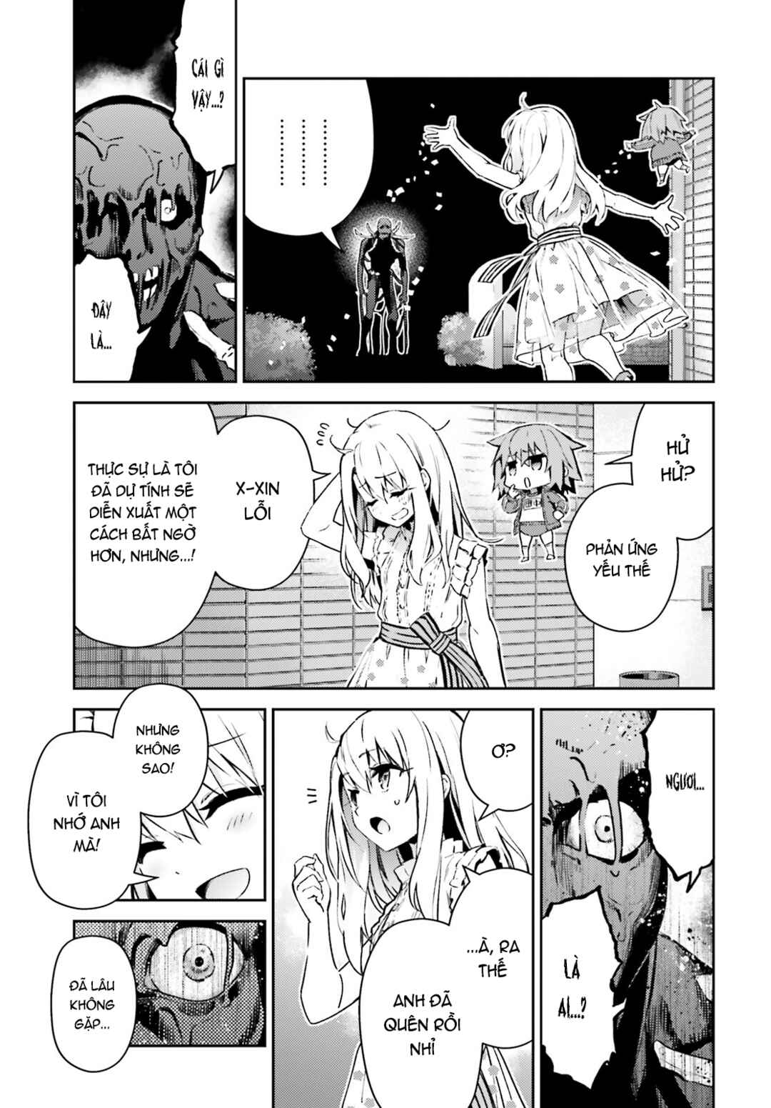 Fate/kaleid liner PRISMA☆ILLYA 3rei!! Chapter 74.2 - Page 7