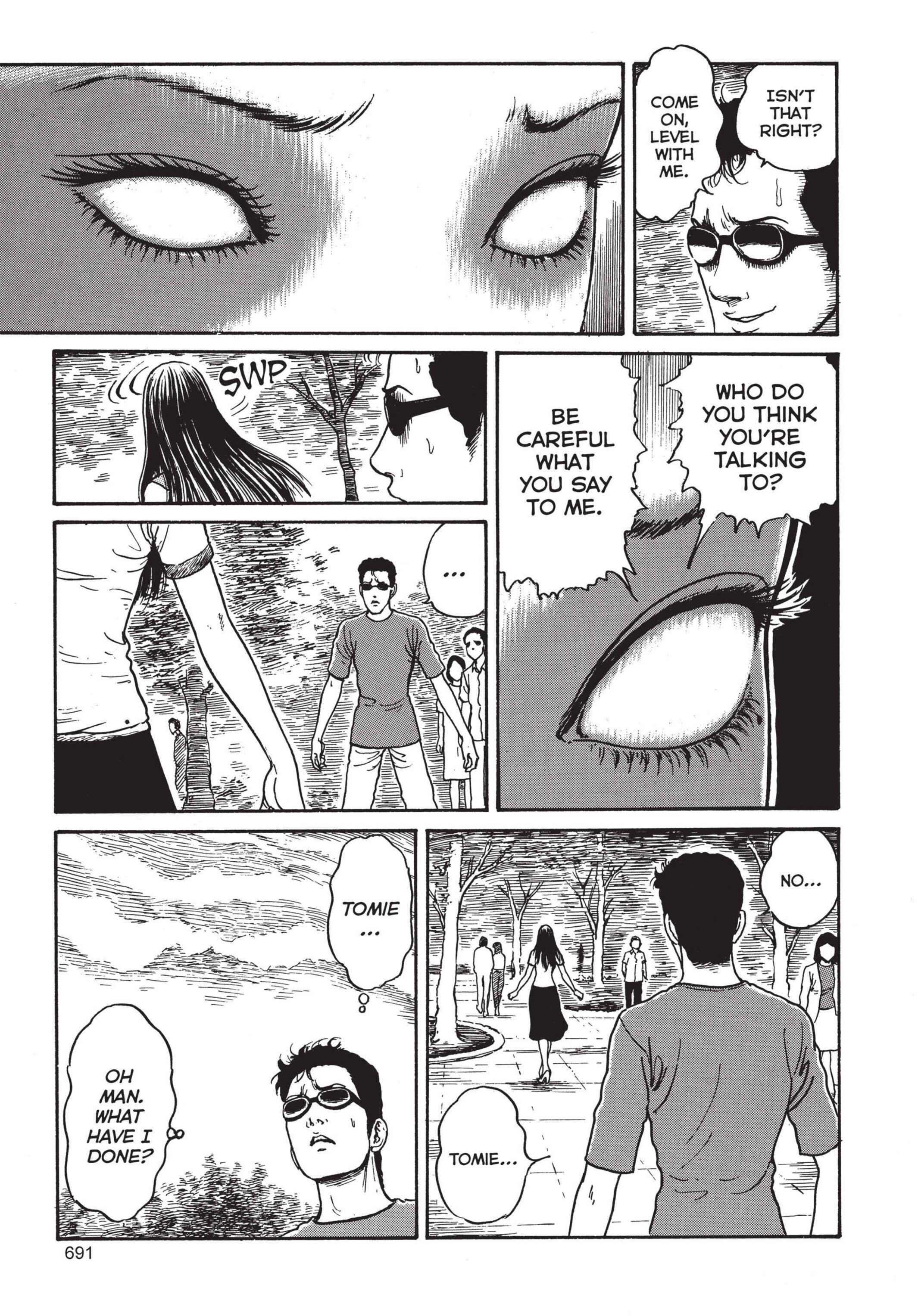 Tomie Chapter 19 - Page 13