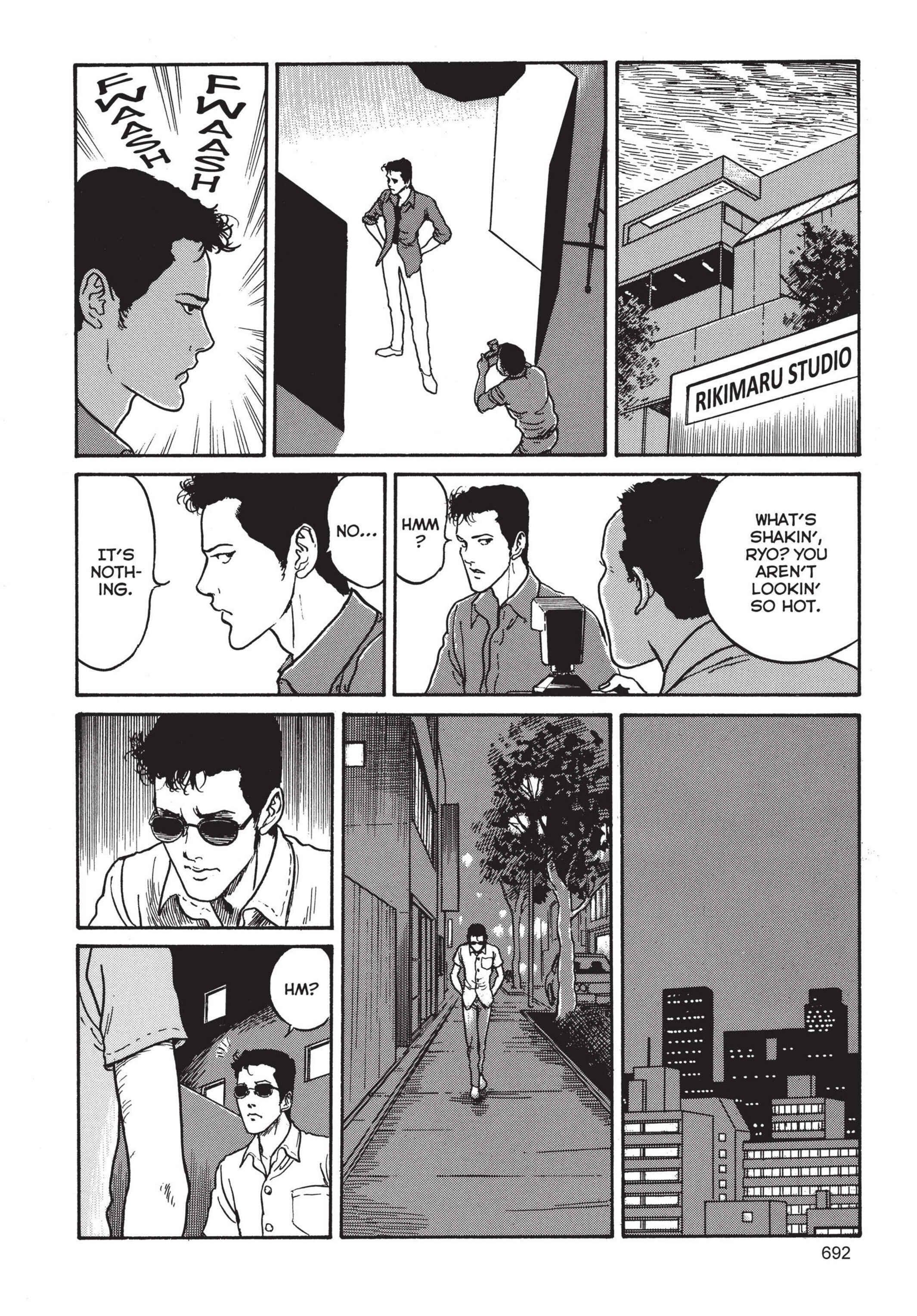 Tomie Chapter 19 - Page 14