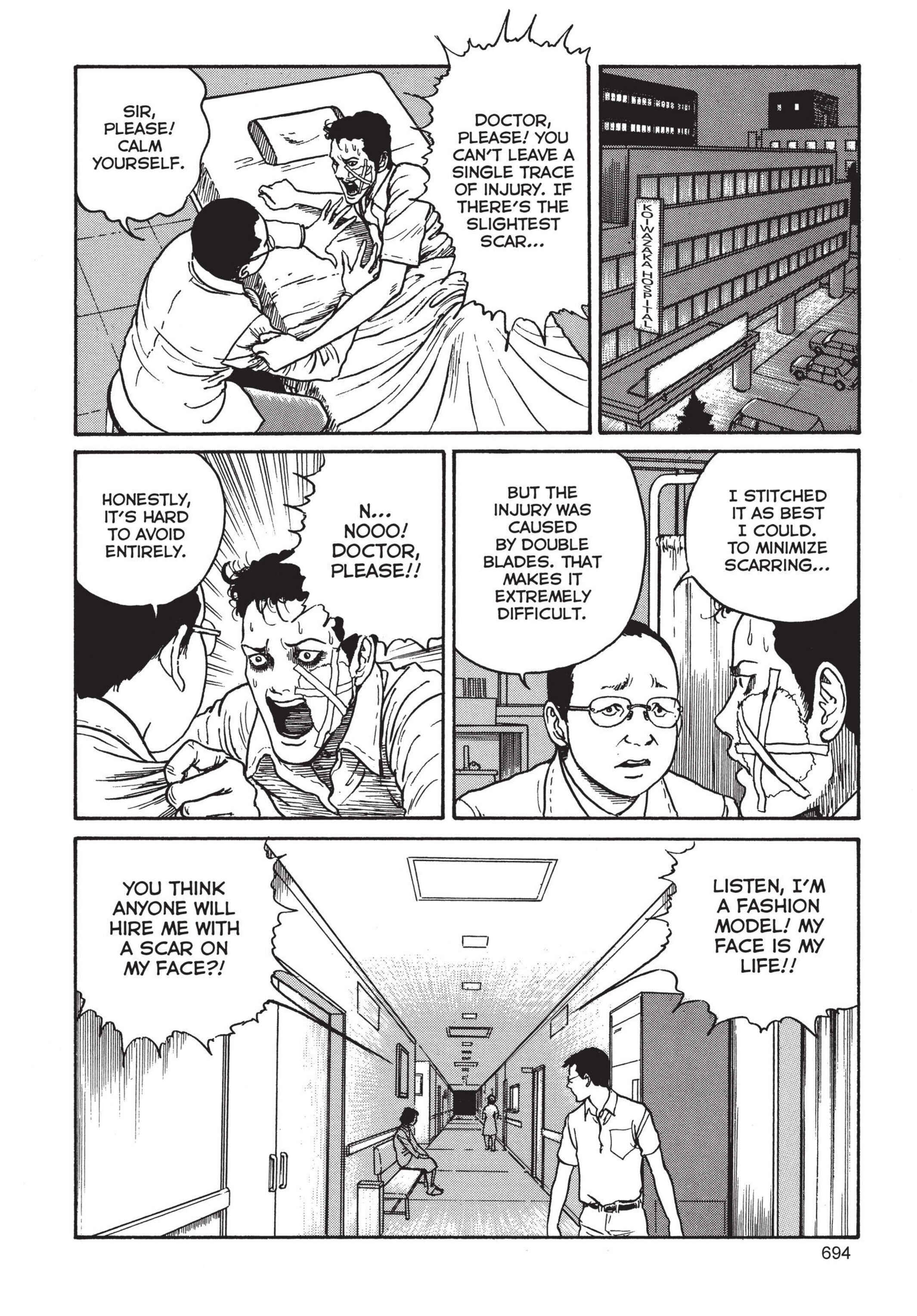 Tomie Chapter 19 - Page 16