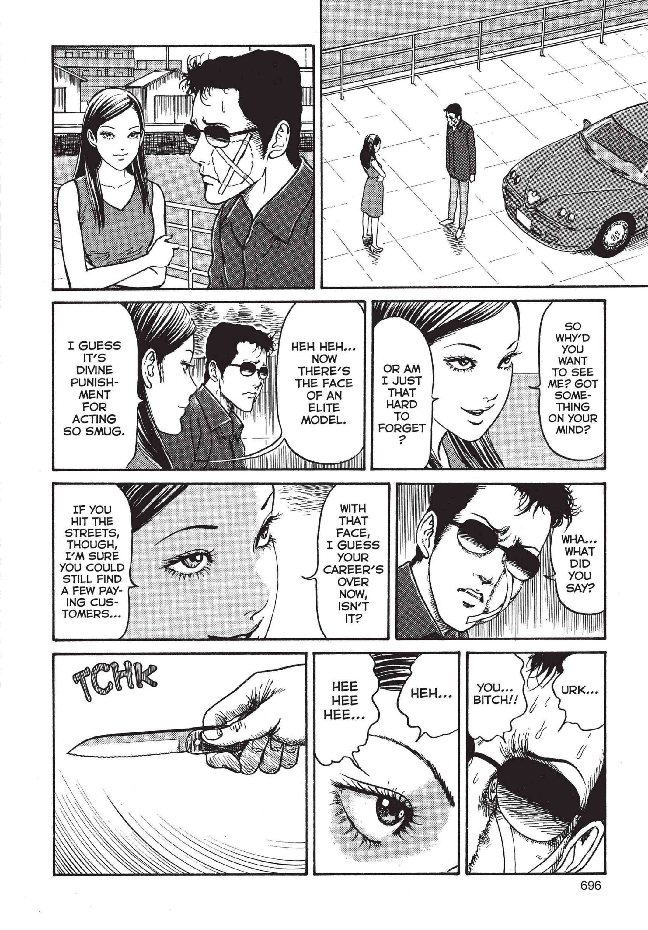 Tomie Chapter 19 - Page 18