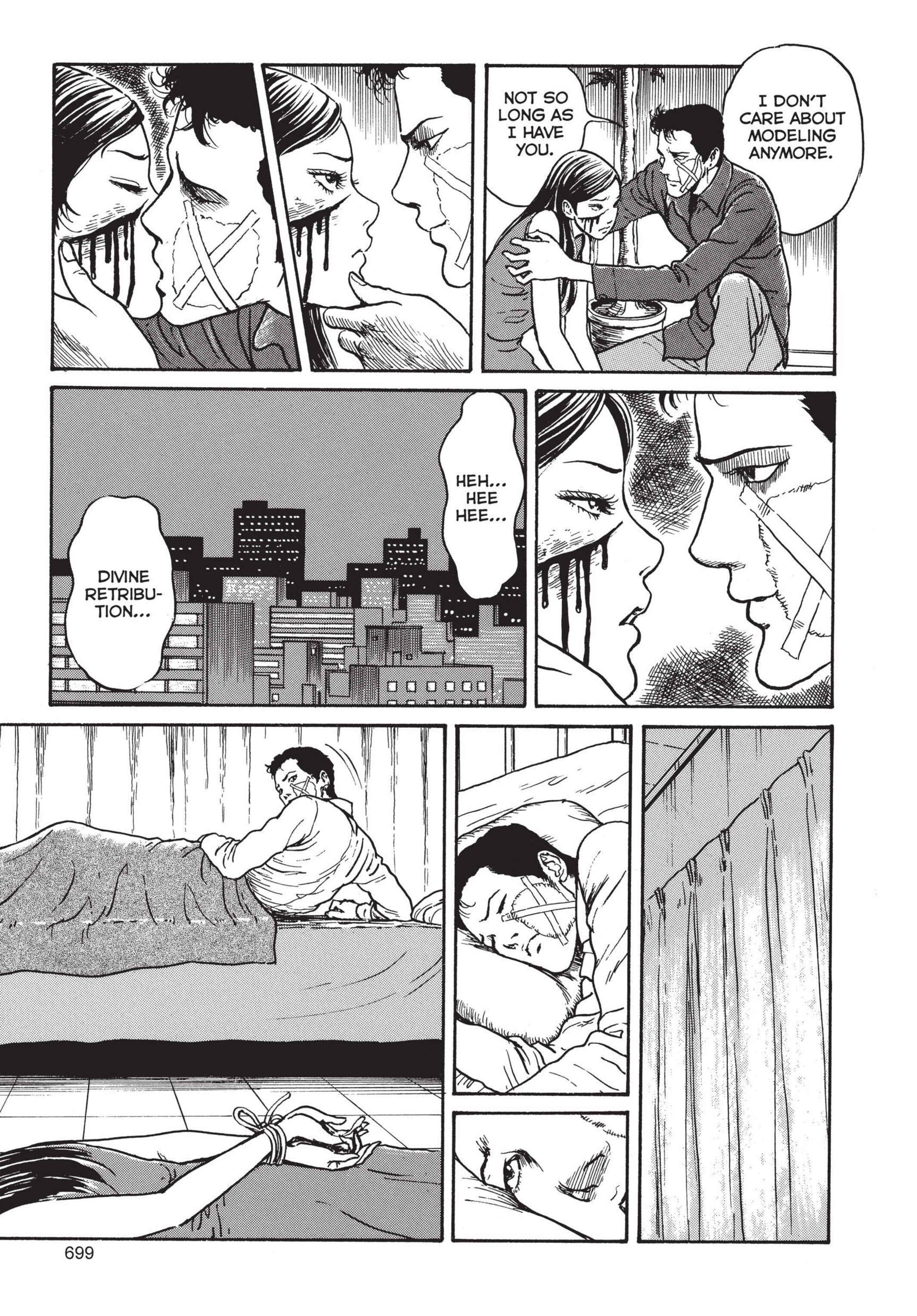 Tomie Chapter 19 - Page 21
