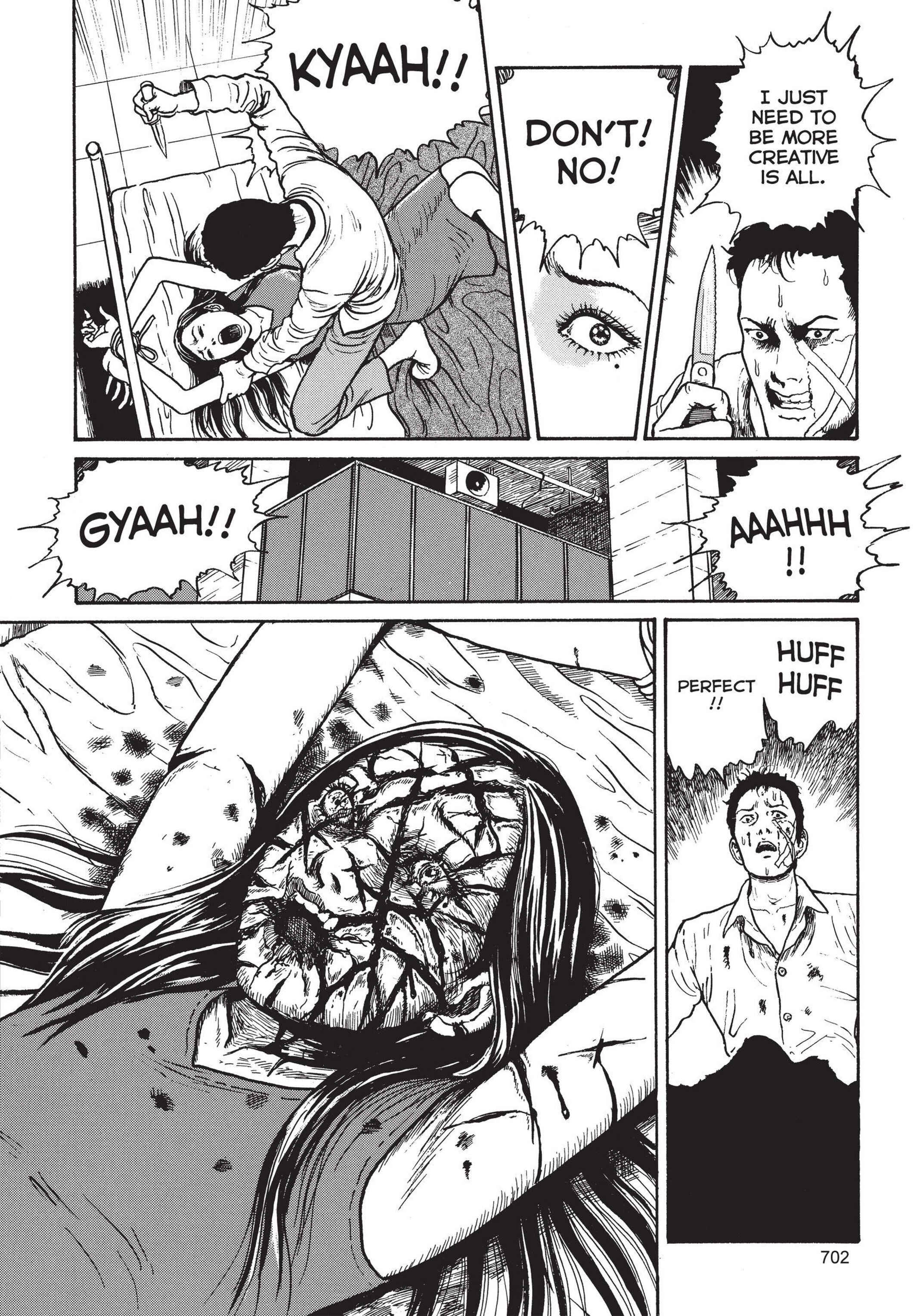 Tomie Chapter 19 - Page 24