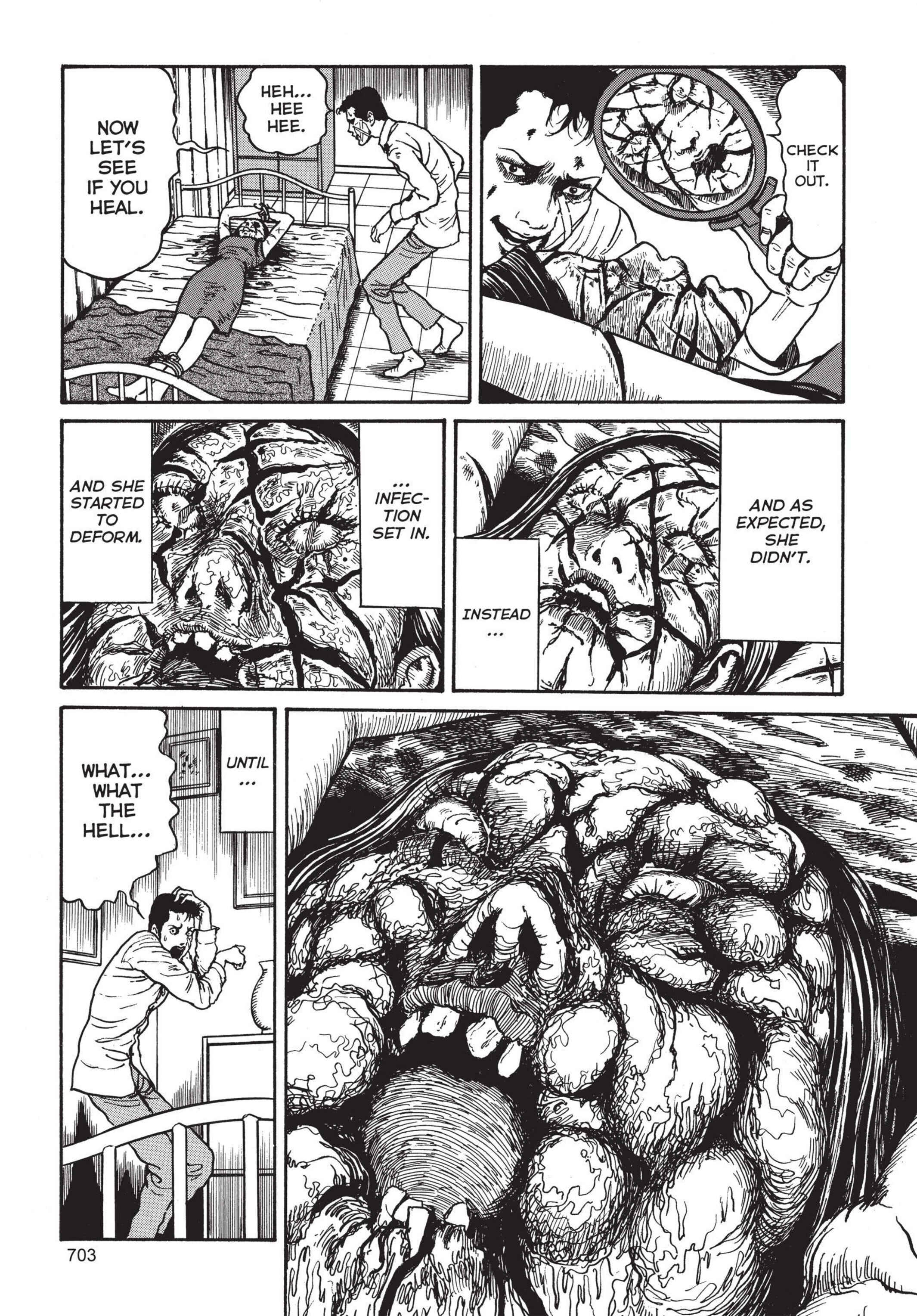 Tomie Chapter 19 - Page 25