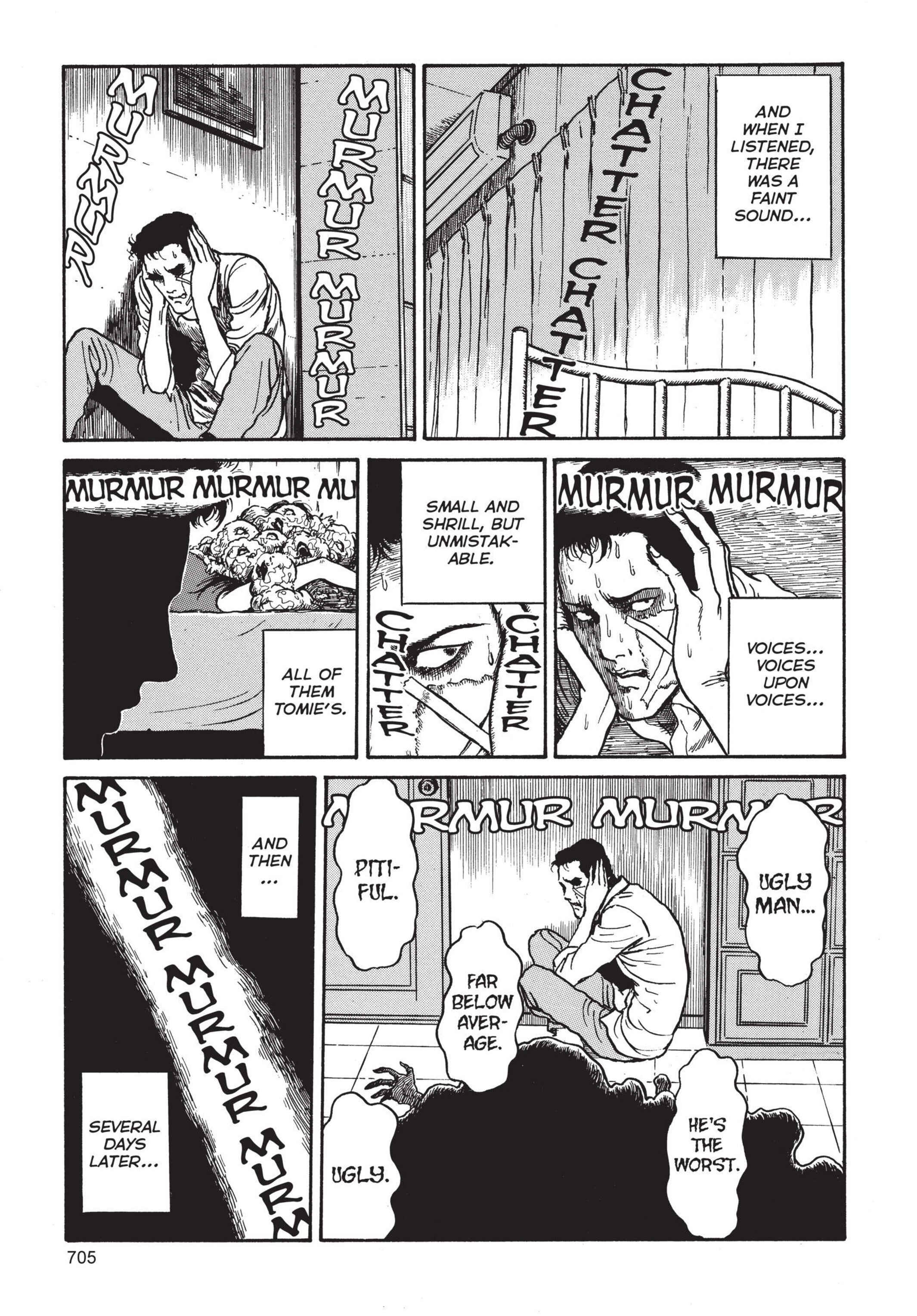 Tomie Chapter 19 - Page 27