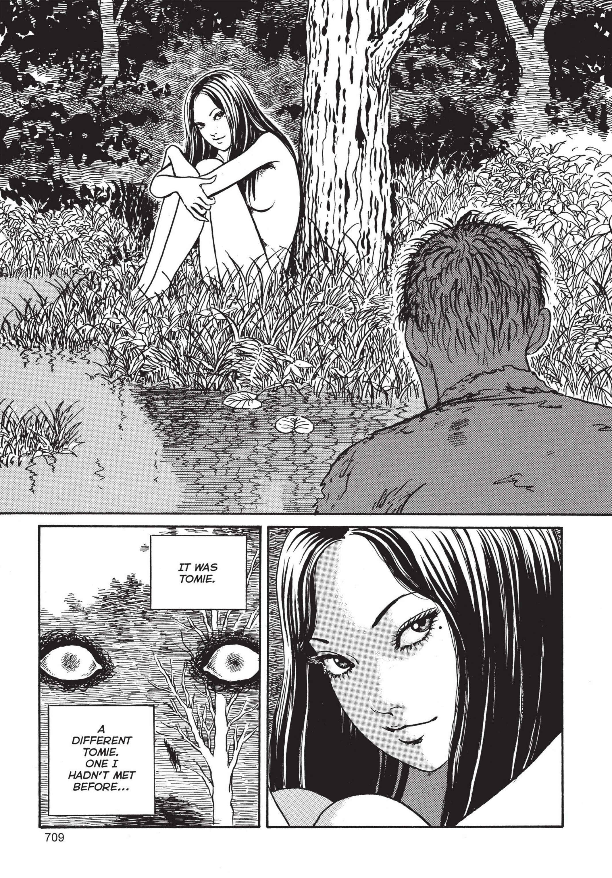 Tomie Chapter 19 - Page 31