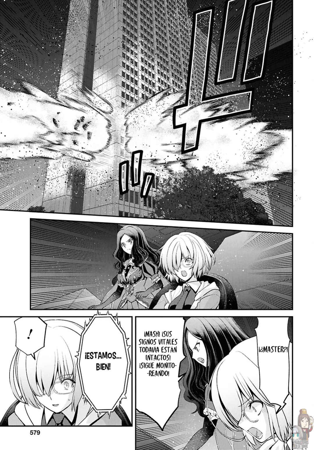 Fate/Grand Order -Epic of Remnant- Pseudo-Singularity I: Quarantined Territory of Malice, Shinjuku - Shinjuku Phantom Incident Chapter 23.3 - Page 10