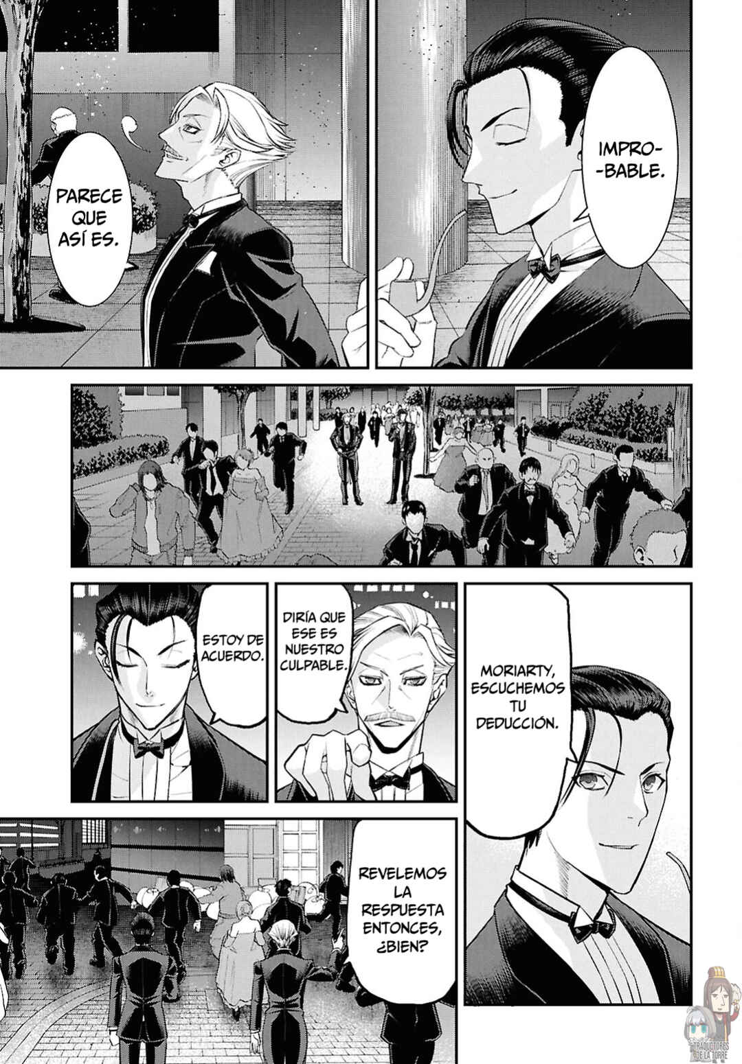 Fate/Grand Order -Epic of Remnant- Pseudo-Singularity I: Quarantined Territory of Malice, Shinjuku - Shinjuku Phantom Incident Chapter 23.3 - Page 14