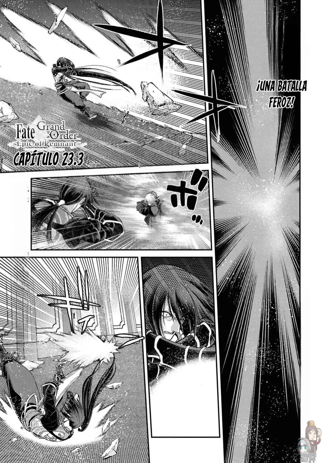 Fate/Grand Order -Epic of Remnant- Pseudo-Singularity I: Quarantined Territory of Malice, Shinjuku - Shinjuku Phantom Incident Chapter 23.3 - Page 4