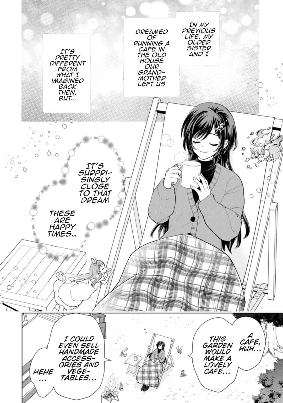 Akuyaku Reijou wa Slow Life wo Enjoy Shitai! Chapter 24 - Page 17