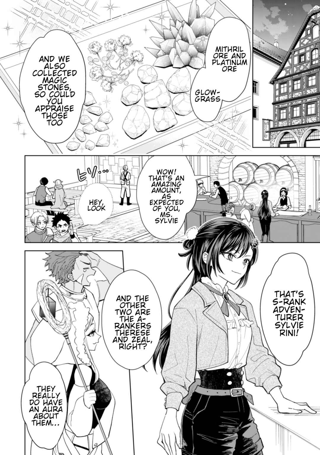 Akuyaku Reijou wa Slow Life wo Enjoy Shitai! Chapter 24 - Page 4
