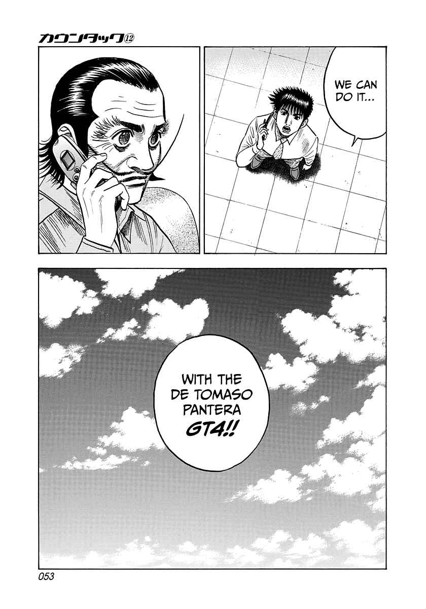 Countach Chapter 102 - Page 16