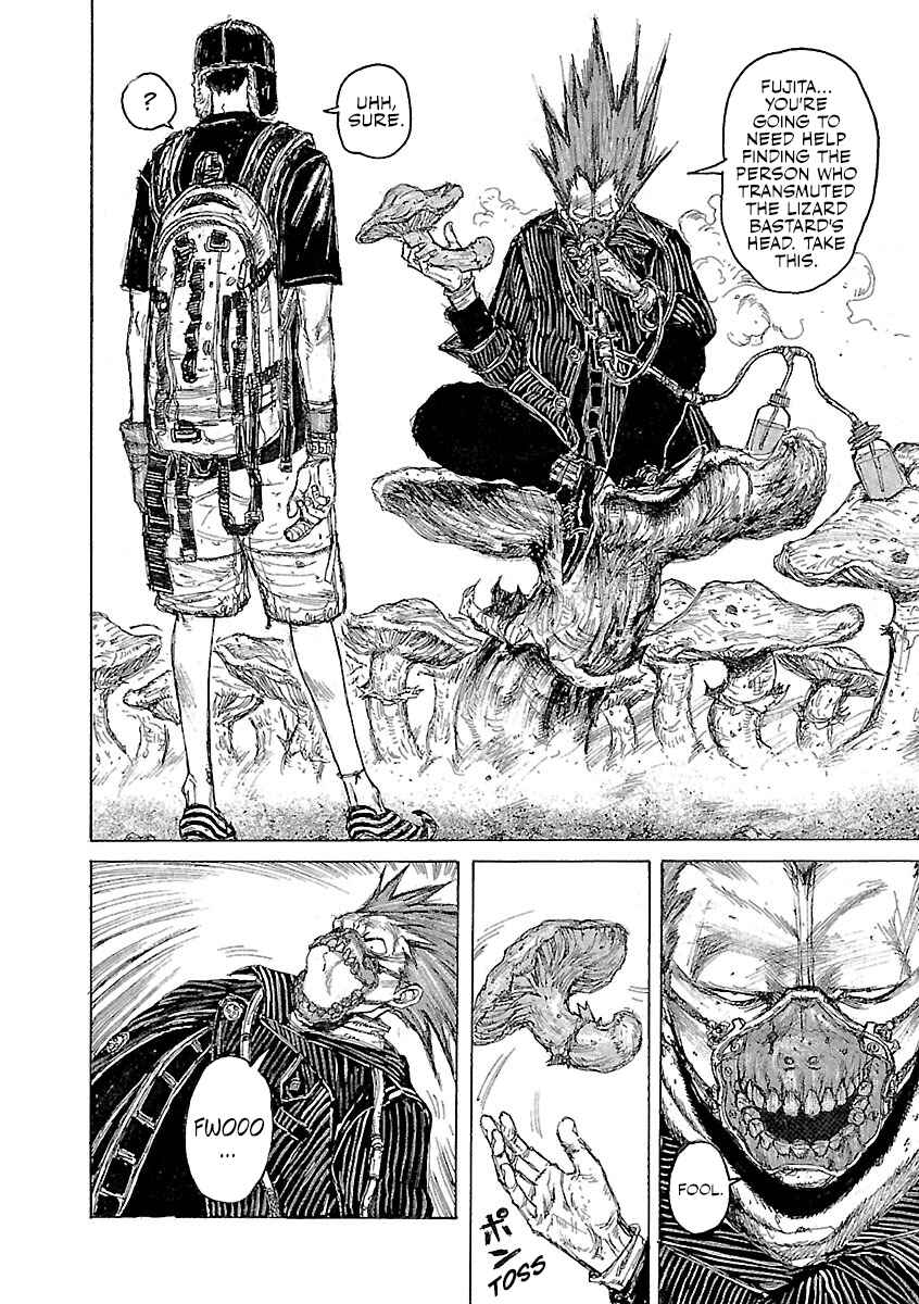 Dorohedoro Chapter 3 - Page 2