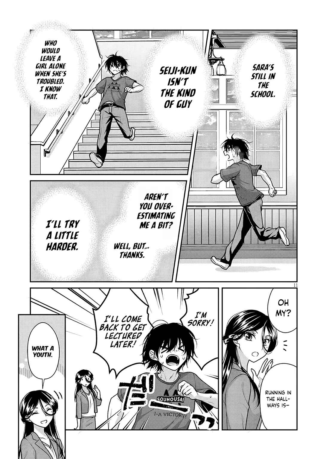 Risou no Kanojo Chapter 34 - Page 12