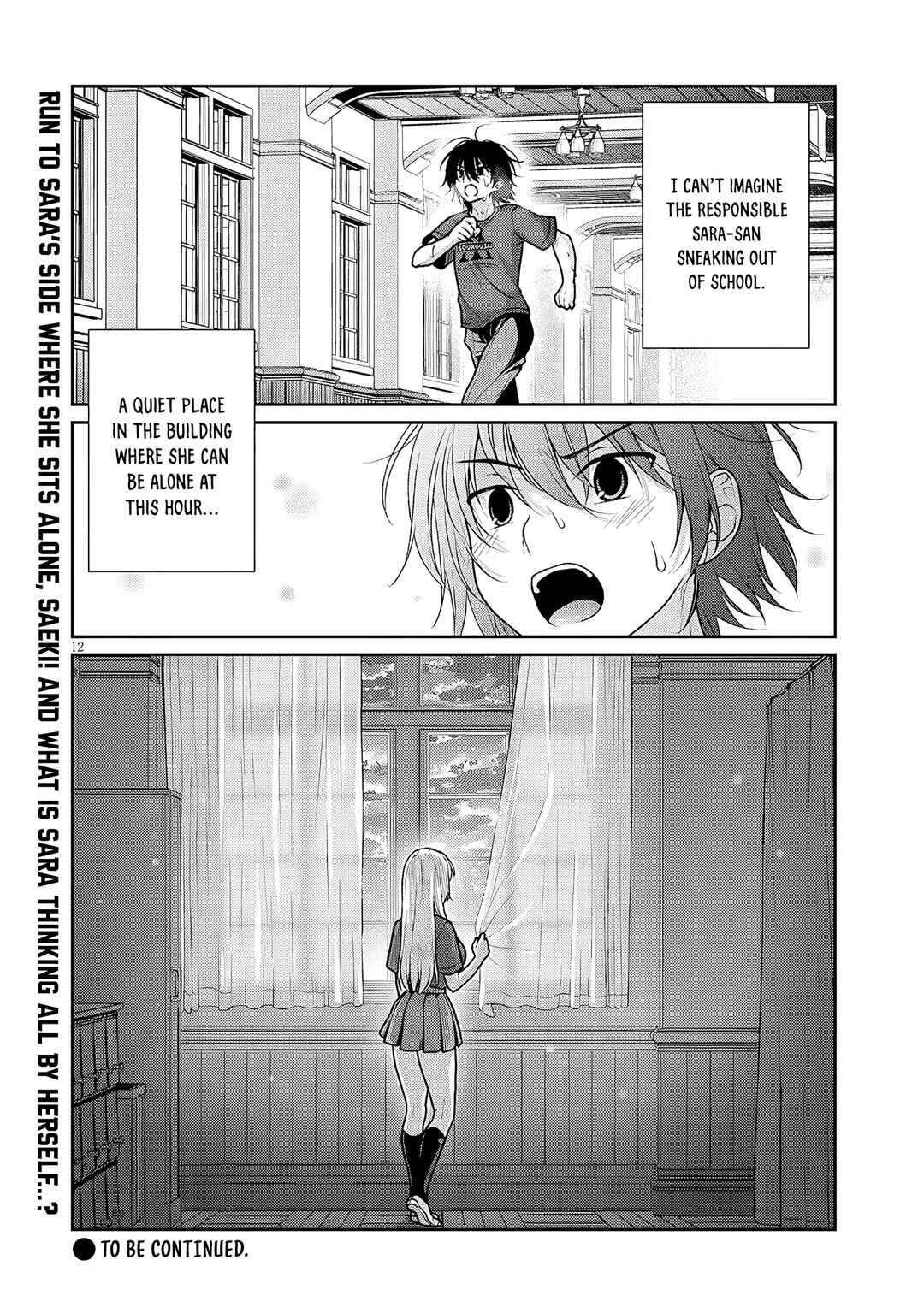 Risou no Kanojo Chapter 34 - Page 13
