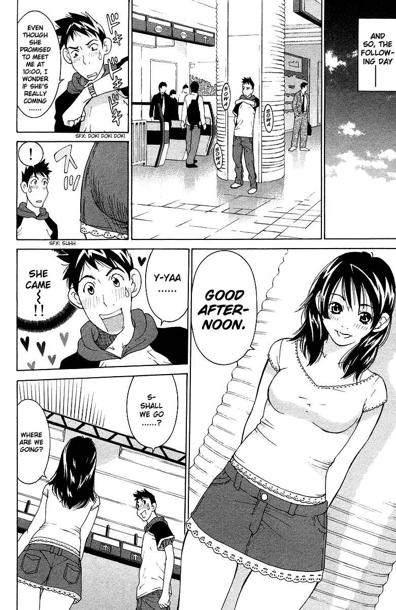 Gacha Gacha - Secret Chapter 38 - Page 10