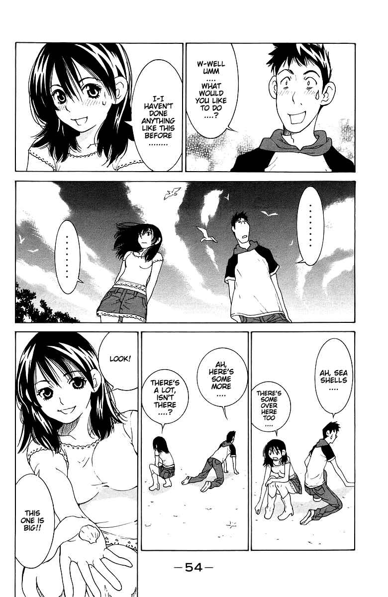 Gacha Gacha - Secret Chapter 38 - Page 14