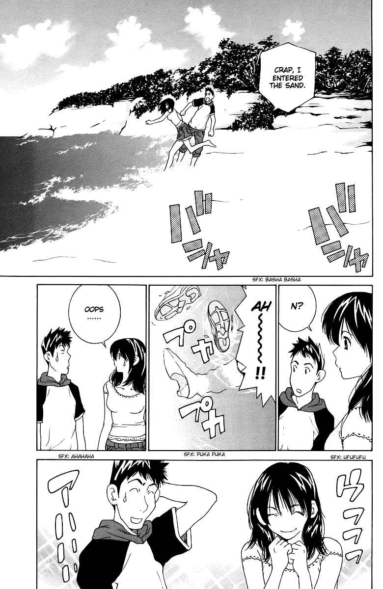 Gacha Gacha - Secret Chapter 38 - Page 19