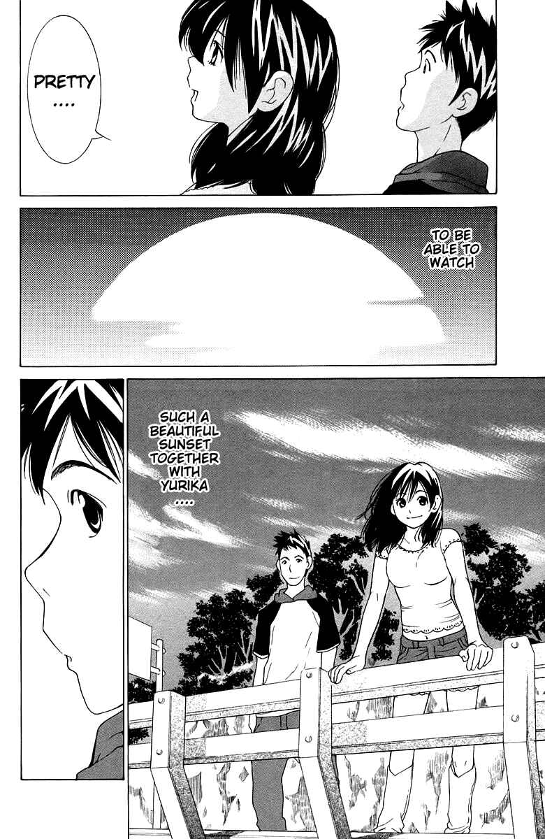 Gacha Gacha - Secret Chapter 38 - Page 23