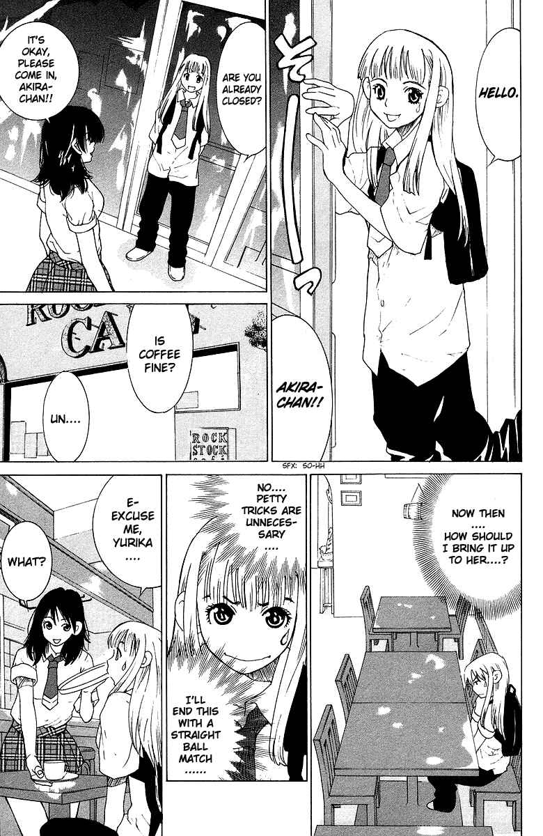 Gacha Gacha - Secret Chapter 38 - Page 5