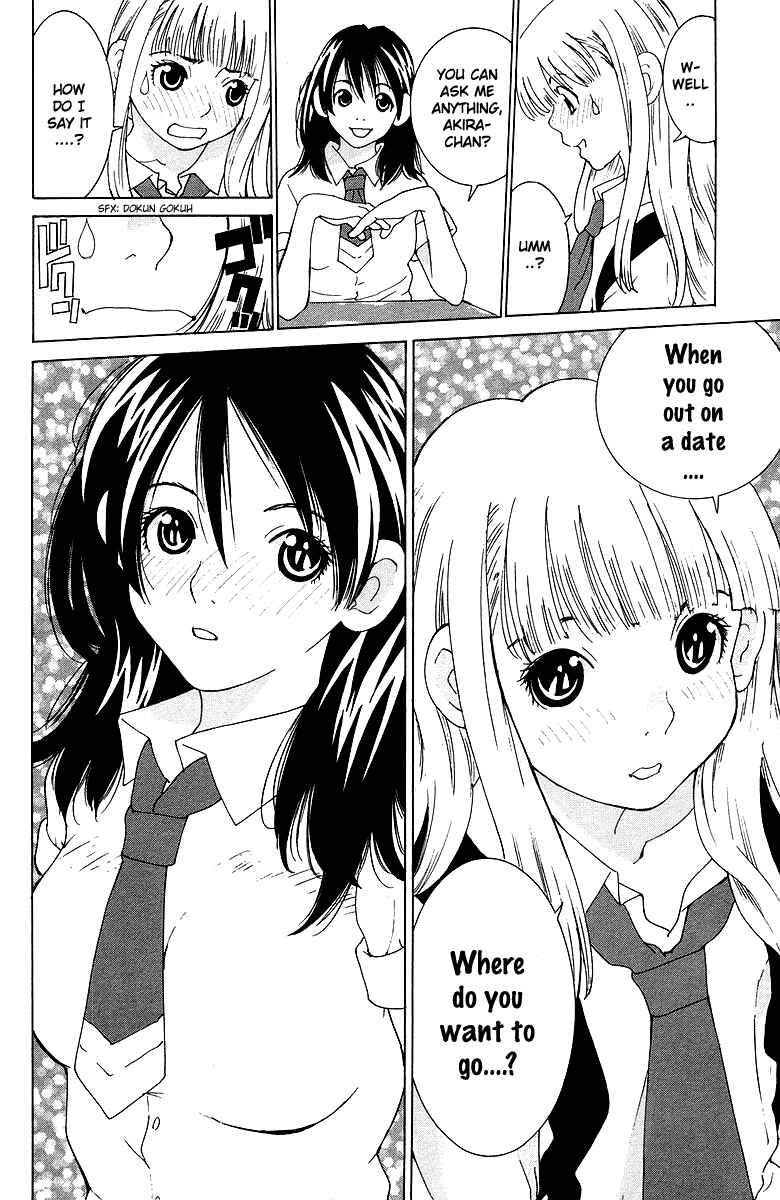 Gacha Gacha - Secret Chapter 38 - Page 6