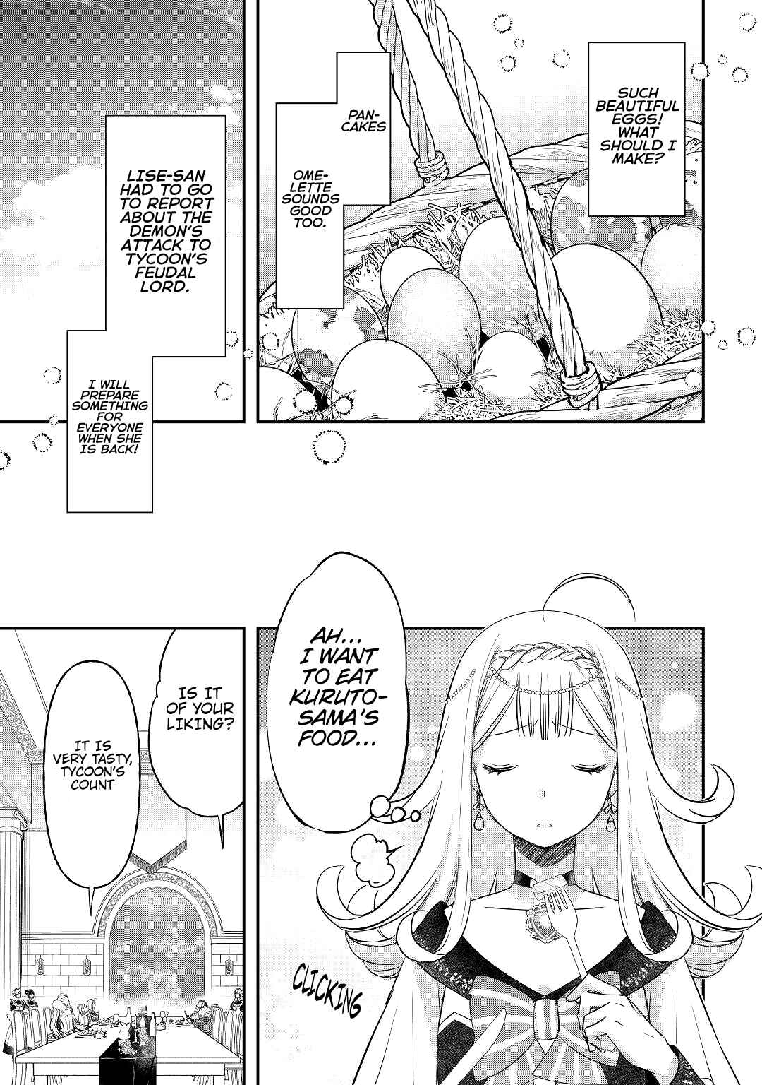 Kanchigai no Atelier Meister - Eiyuu Party no Moto Zatsuyougakari ga, Jitsu wa Sentou Igai ga SSS Rank Datta to Iu Yoku Aru Hanashi Chapter 27 - Page 14
