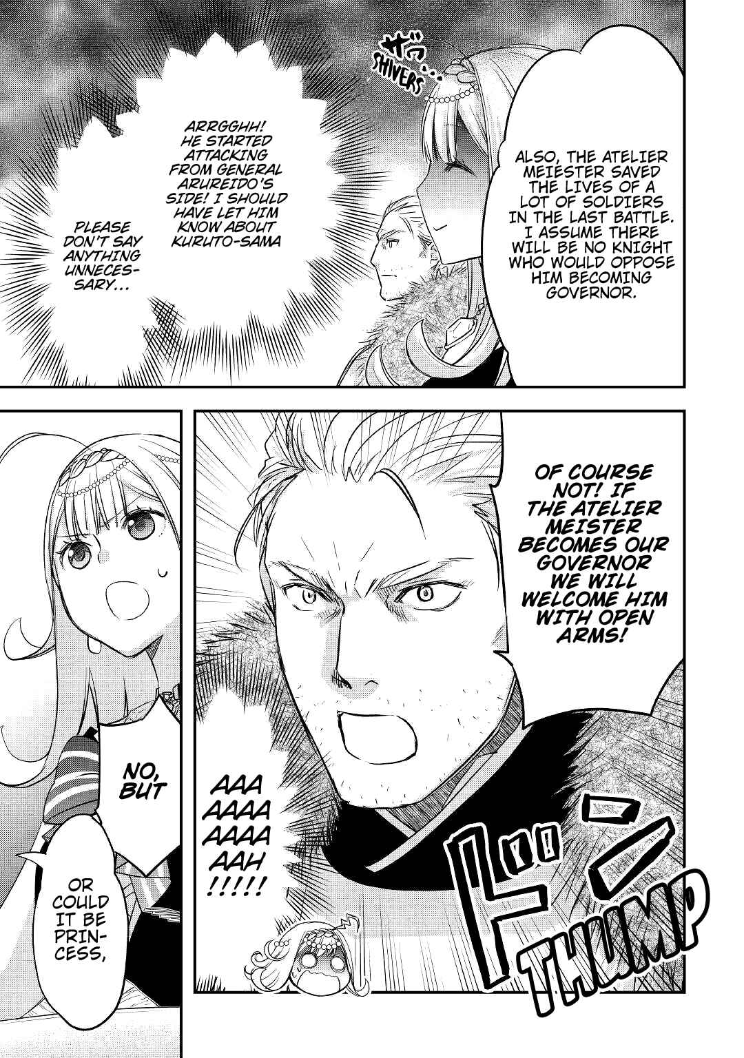 Kanchigai no Atelier Meister - Eiyuu Party no Moto Zatsuyougakari ga, Jitsu wa Sentou Igai ga SSS Rank Datta to Iu Yoku Aru Hanashi Chapter 27 - Page 20