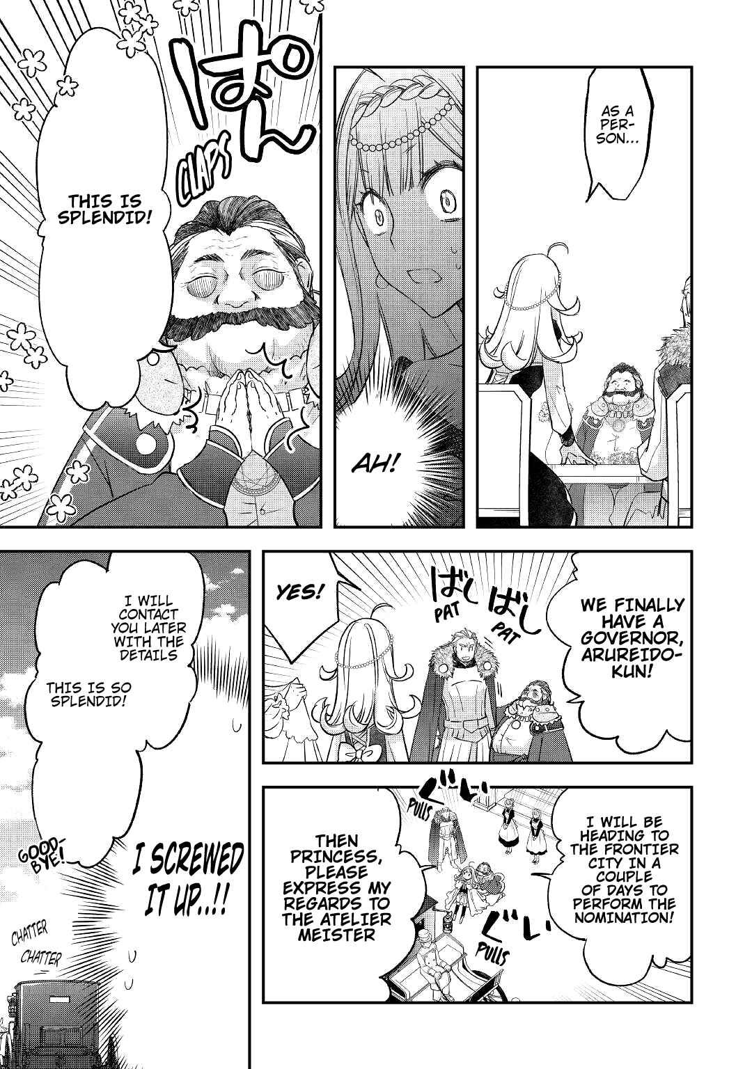 Kanchigai no Atelier Meister - Eiyuu Party no Moto Zatsuyougakari ga, Jitsu wa Sentou Igai ga SSS Rank Datta to Iu Yoku Aru Hanashi Chapter 27 - Page 22